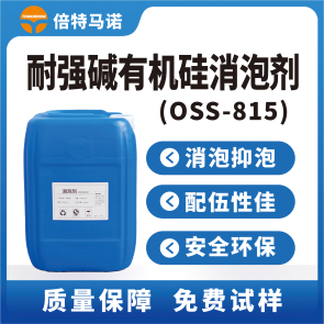 OSS-815݄