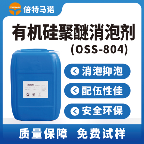 OSS-804ЙC(j)݄