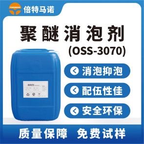 OSS-3070݄