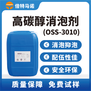 OSS-3010̼݄