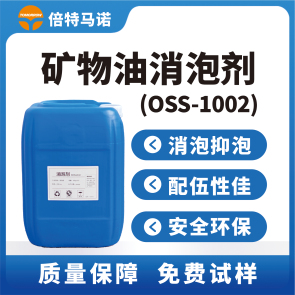 OSS-1002V݄