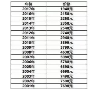 QQ؈D20210113160732.jpg