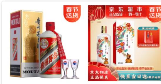 QQ؈D20210216152803.jpg