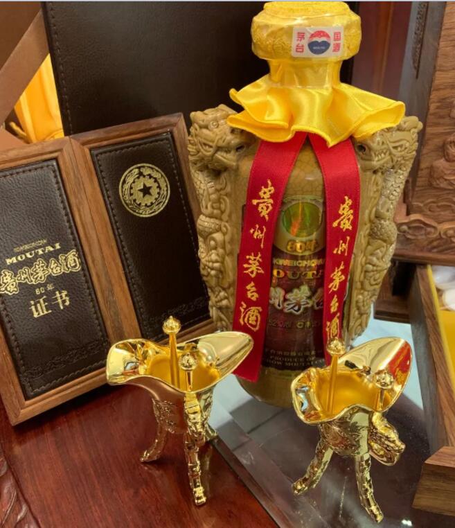 QQ؈D20220831151837.jpg