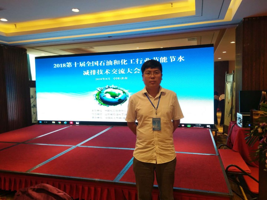 1604392921243508.jpg 1535080868878326.jpg