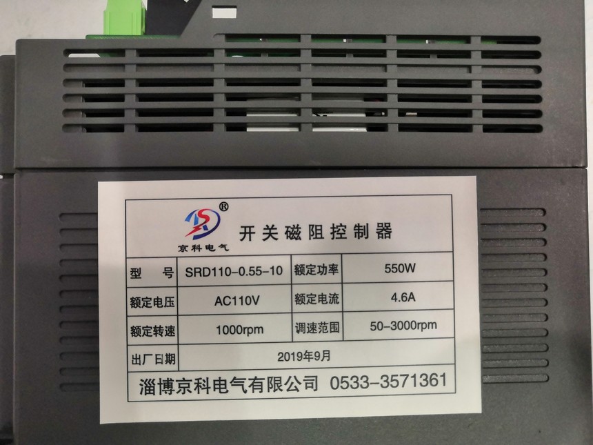 1571375992179055.jpg