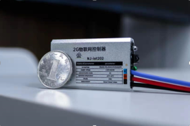 太陽能路燈控制器