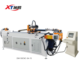 DW-50CNC-3A-1S