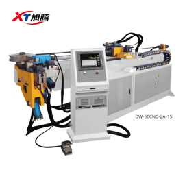 DW-50CNC-2A-1S
