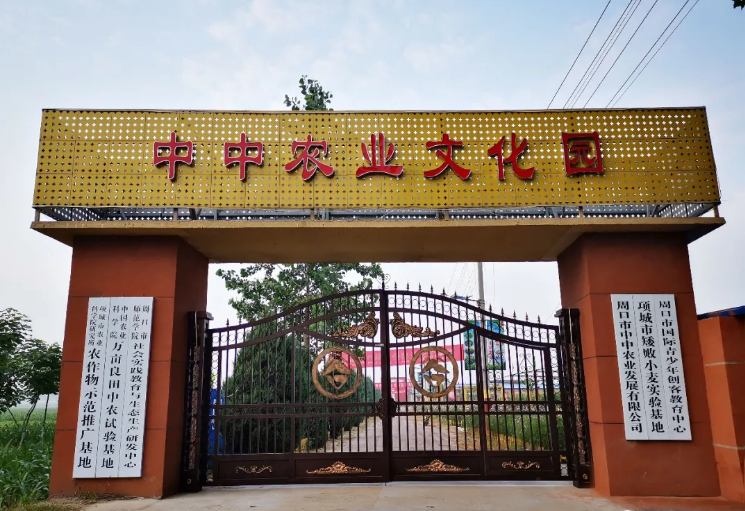 图片.png