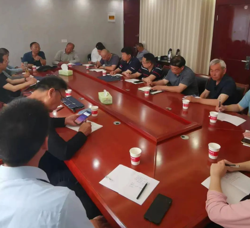 微信截图_20230519102740.png