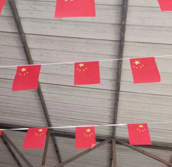 微信截图_20240116093816.png