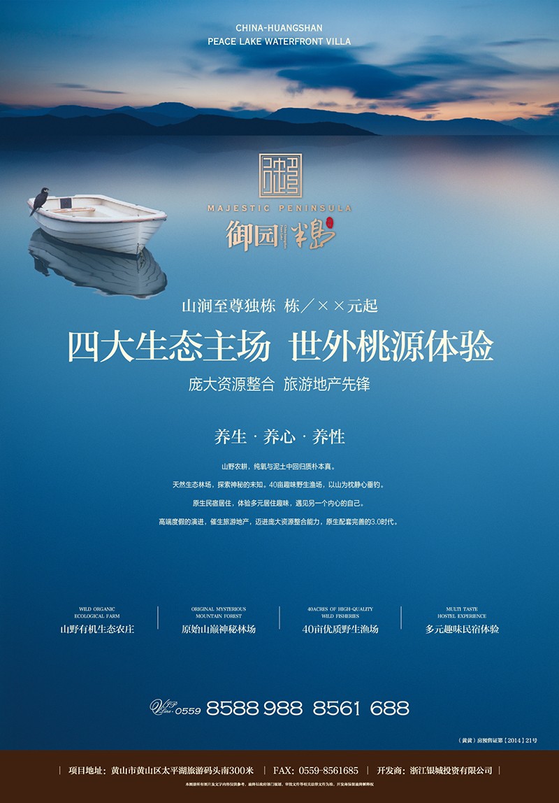 @uƷȫ߄.jpg