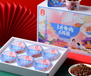 大顆粒牛肉醬-原味禮