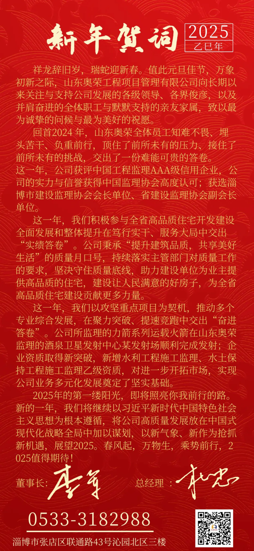 ea298430a8c7a7e6965355b1647f5ec.png