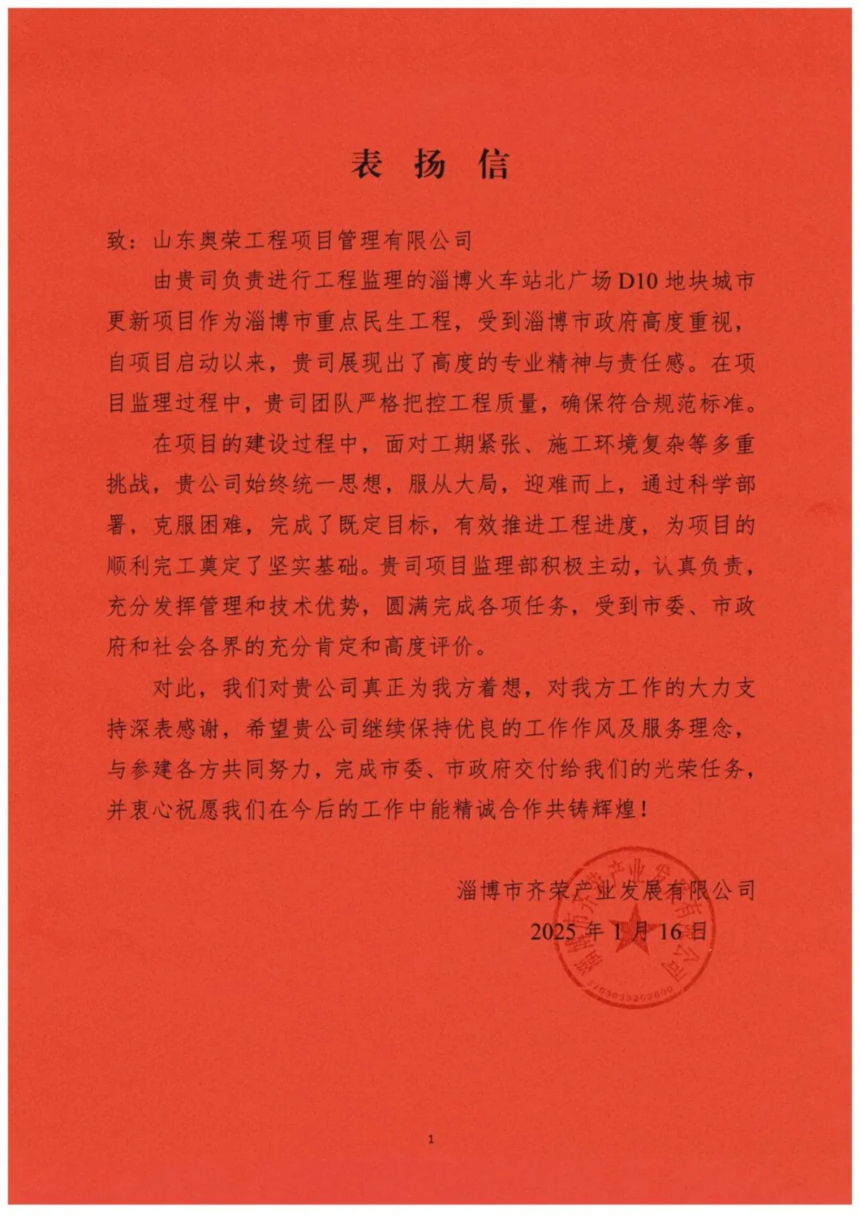 f775851dddfeb43c34a639a68f342b9.png