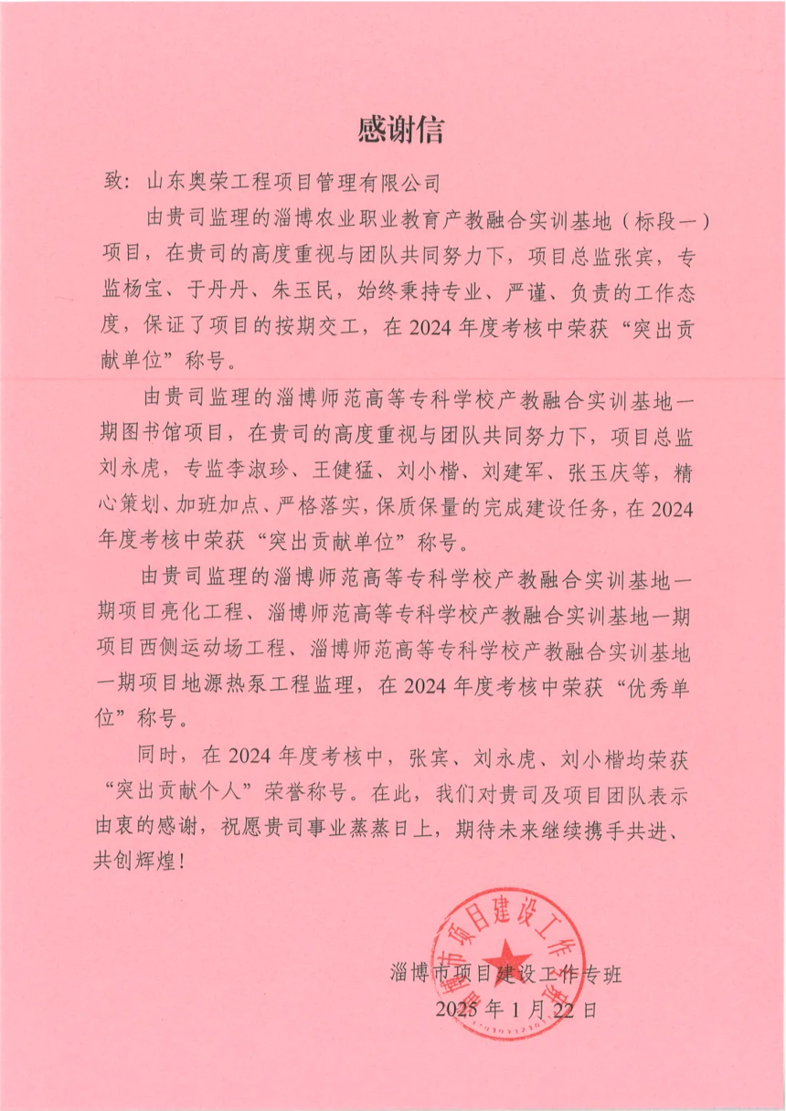 f0b3fc6770c18392873e16bddaab55b.png