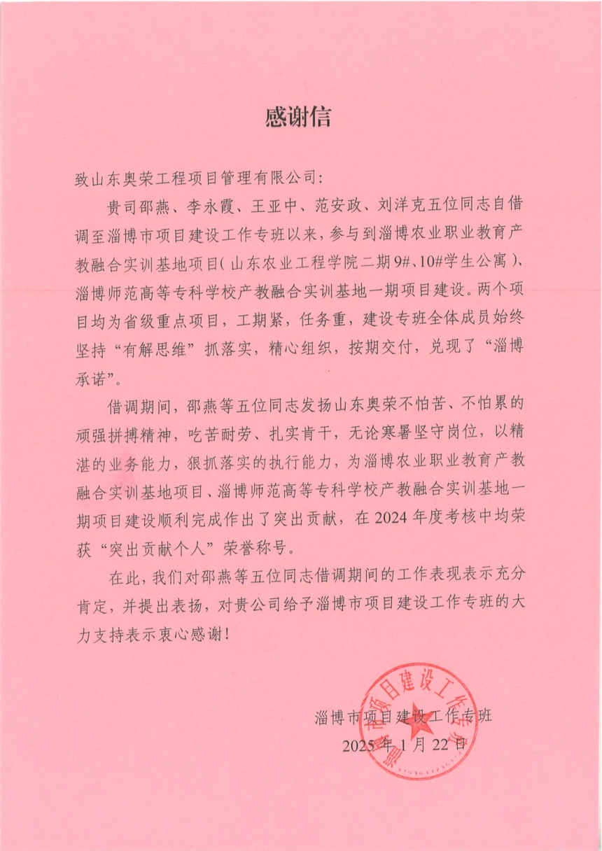 ad017ff2d867973efdc85fe4e7afcb1.png