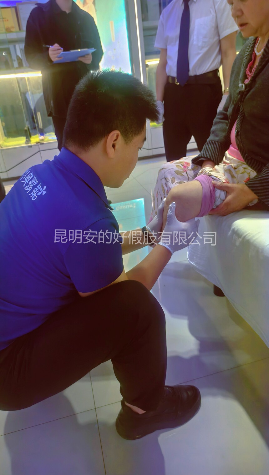 83bcd9b9-fed5-4841-90cf-7463d87f1312.jpg