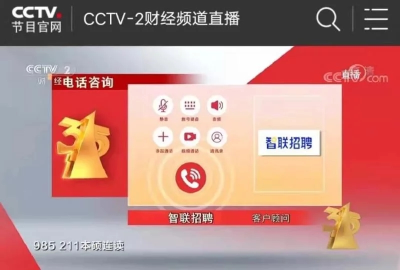 315ƸǰǡƸеļ.webp.jpg