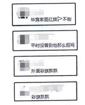 Ů΢Ⱥ٩쵼ƮƮ Ժ˾Υ Ӧ֧⳥.jpg