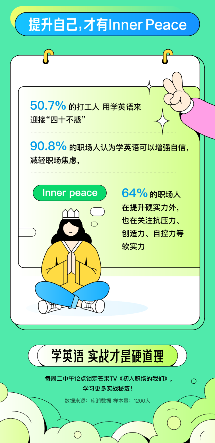 .png
