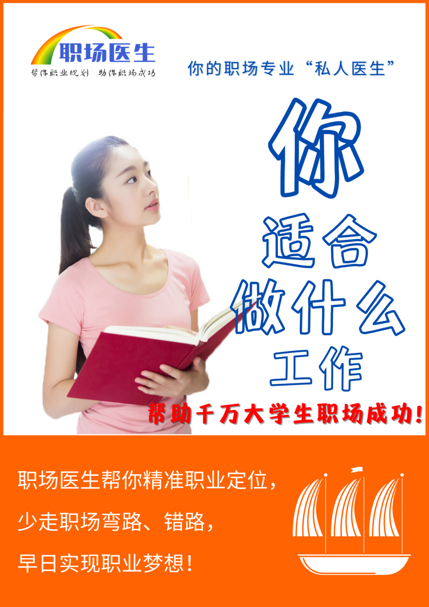 4-20210331 -ѧŮ-ǧѧɹ-ְҽ-޶ά.png