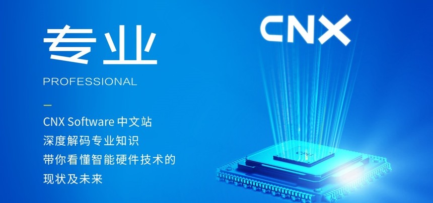 cnx.jpg