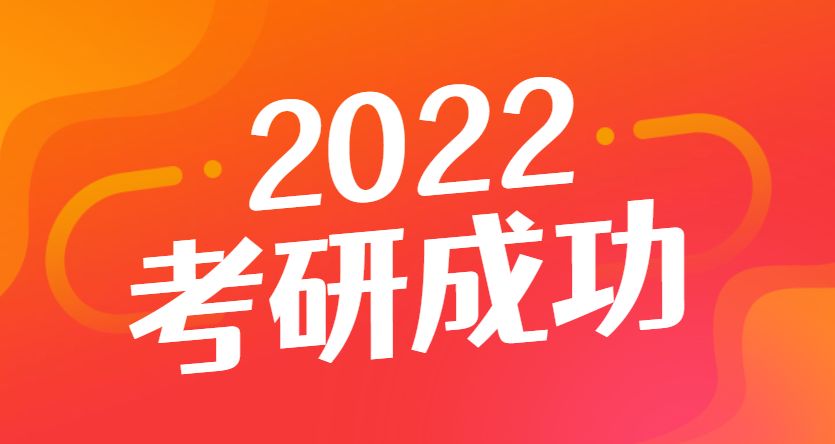 src=http___p5.itc.cn_images01_20210218_a83f507f54b94c91ae0694d8f052df62.png&refer=http___p5.itc.jpg