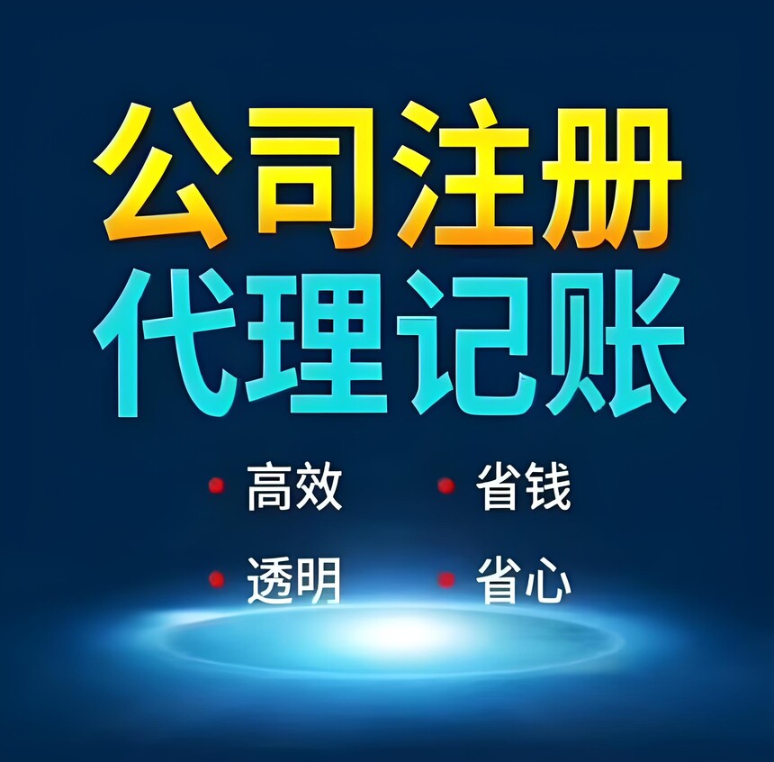 101d8dcd-e227-439b-a8cf-bbcc1bd7f2ca.jpg