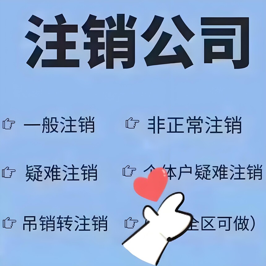 84c8b7b6-7b81-4a4a-8e45-cd15c5897ef7.jpg