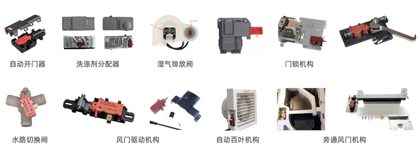 ���������Ӧ�û���ʾ��.png