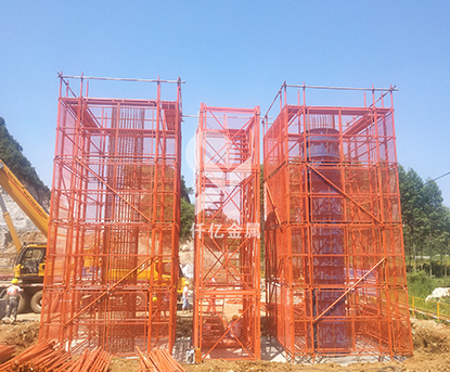 重慶仟億金屬制品有限公司