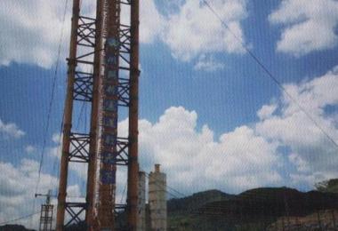 四川路橋赤水河大橋