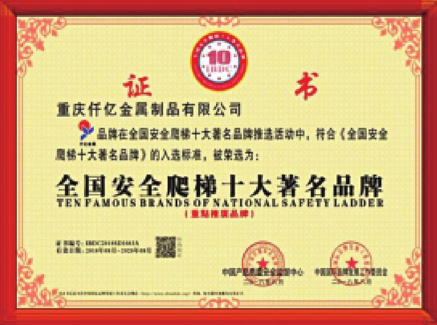 2000.jpg