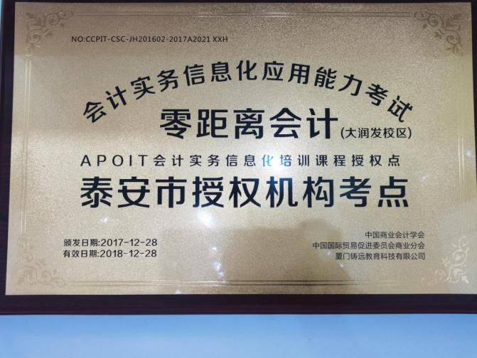 1611628820963542.png