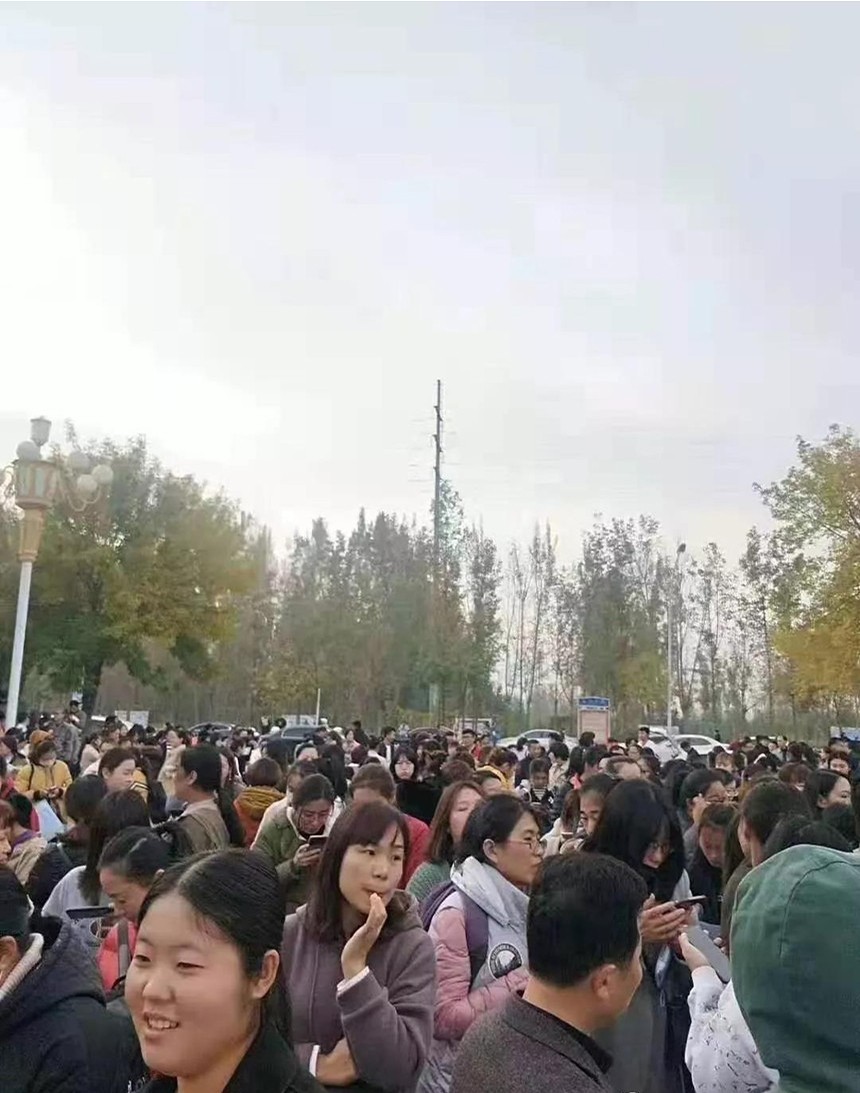 1613974850687211.jpg