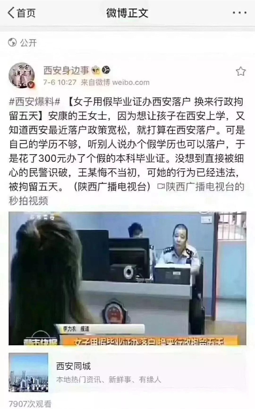 1615026214993095.jpg