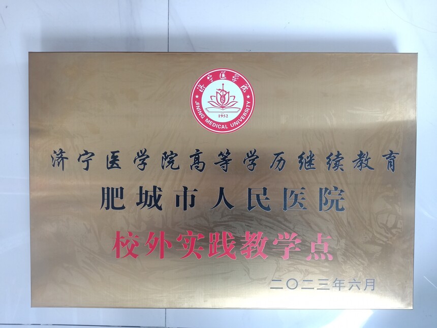 1690787831162136.jpg
