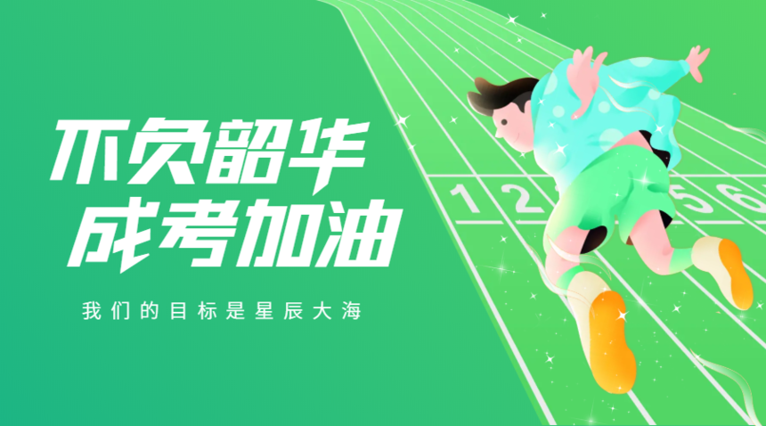1698998864664067.png image.png