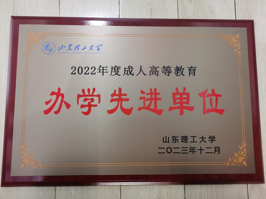 1704936312619790.jpg