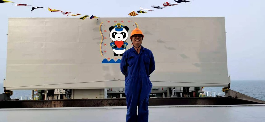 ɽ�����������������޹�˾