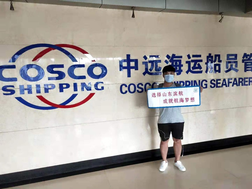 ɽ�����������������޹�˾