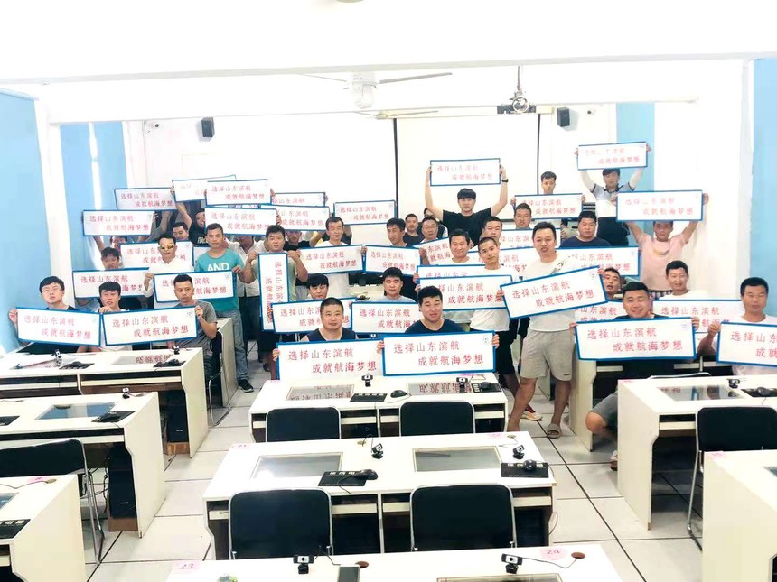 ɽ�����������������޹�˾