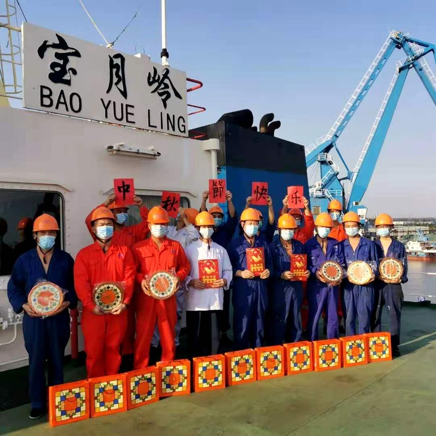 ɽ�����������������޹�˾