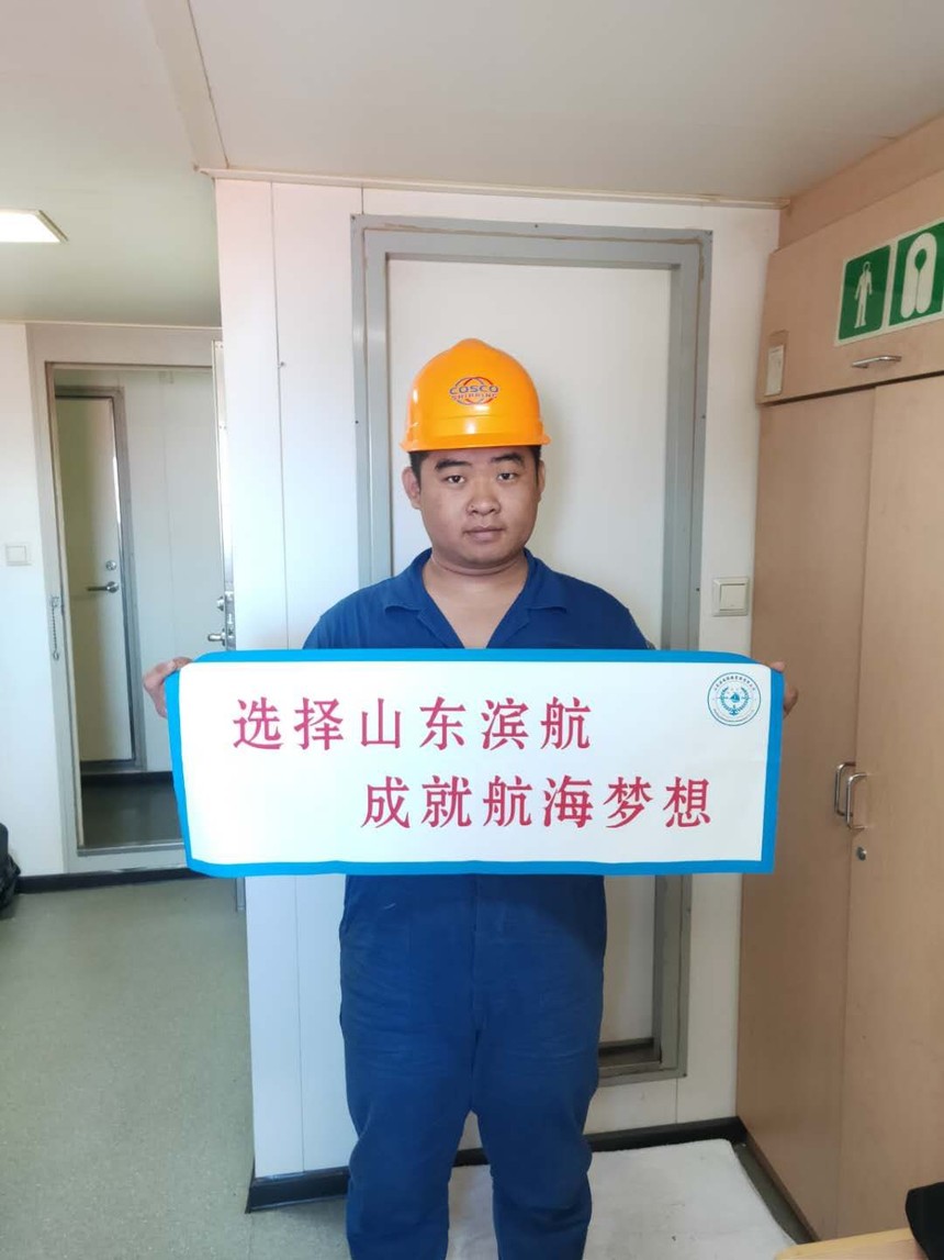 ɽ�����������������޹�˾