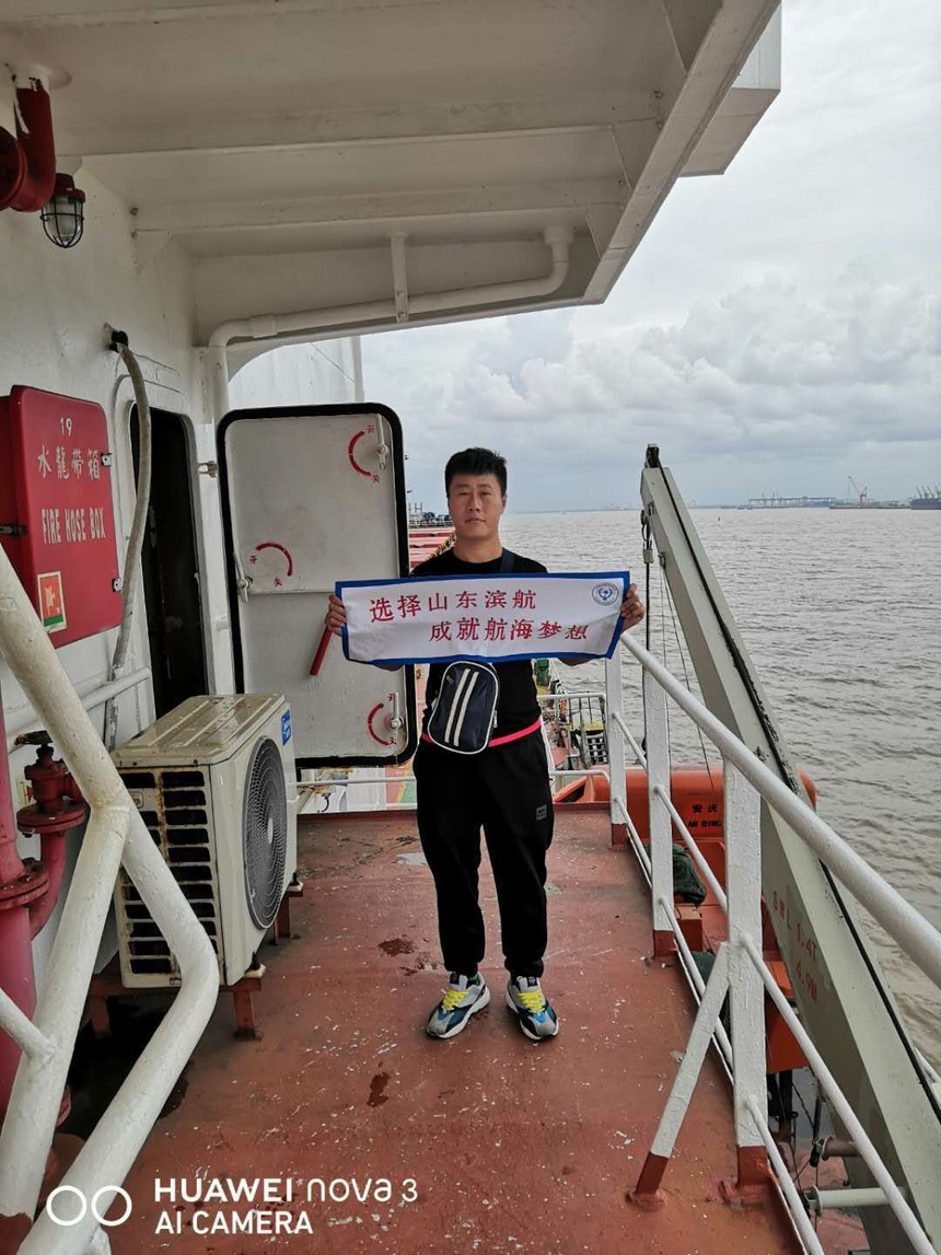 ɽ�����������������޹�˾