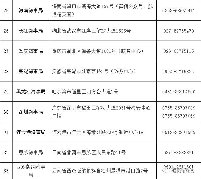 1609400310518513.jpg 6.jpg