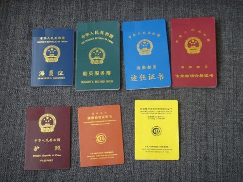 ɽ�����������������޹�˾