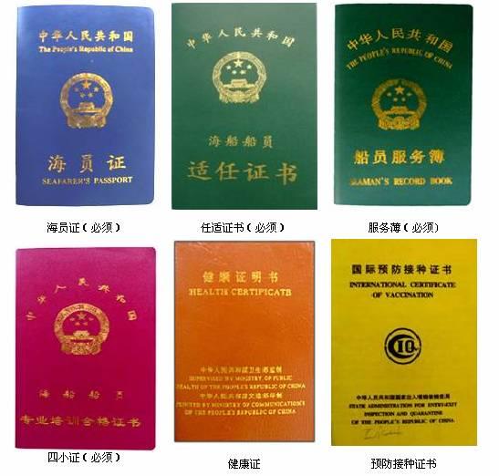 ɽ�����������������޹�˾